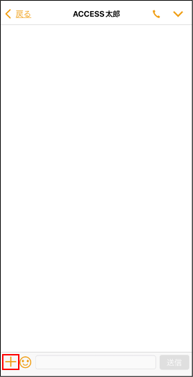 mceclip2.png