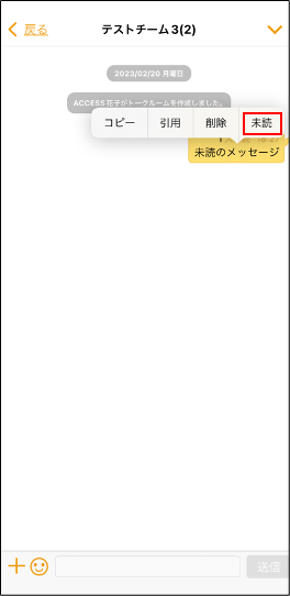 mceclip3.png