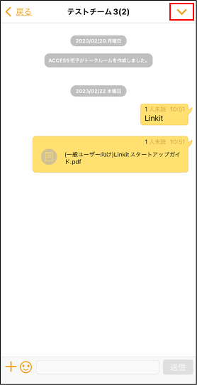 mceclip2.png