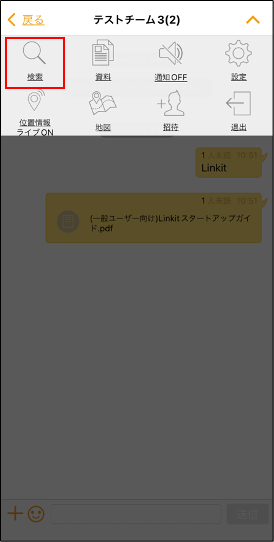 mceclip3.png