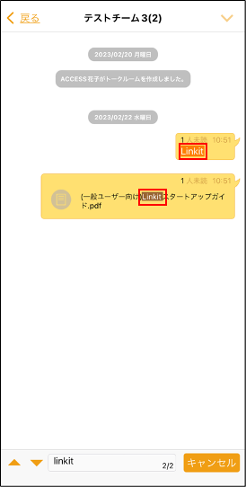 mceclip6.png