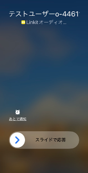 mceclip12.png