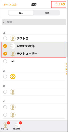 mceclip9.png