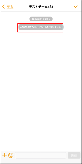 mceclip12.png